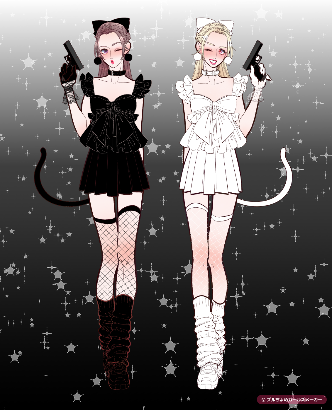ガールズメーカーで作られた女の子3