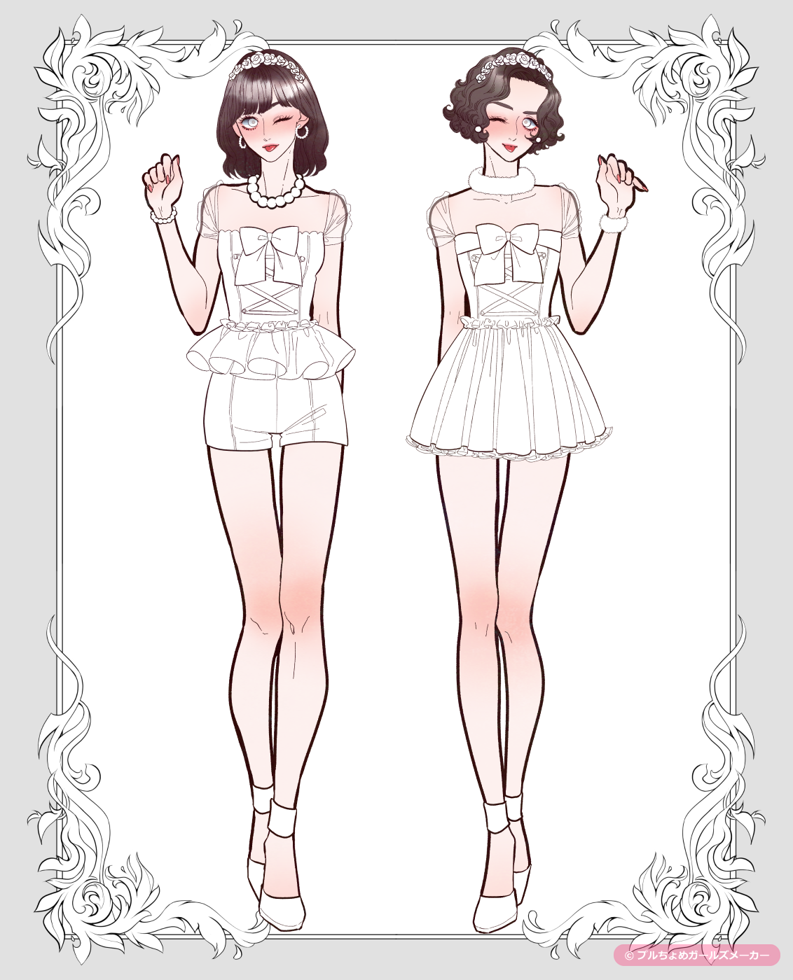 ガールズメーカーで作られた女の子2