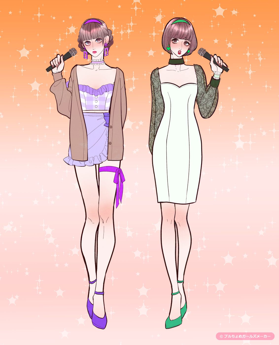 ガールズメーカーで作られた女の子7