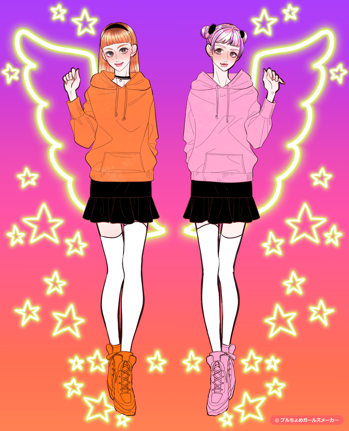 ガールズメーカーで作られた女の子4