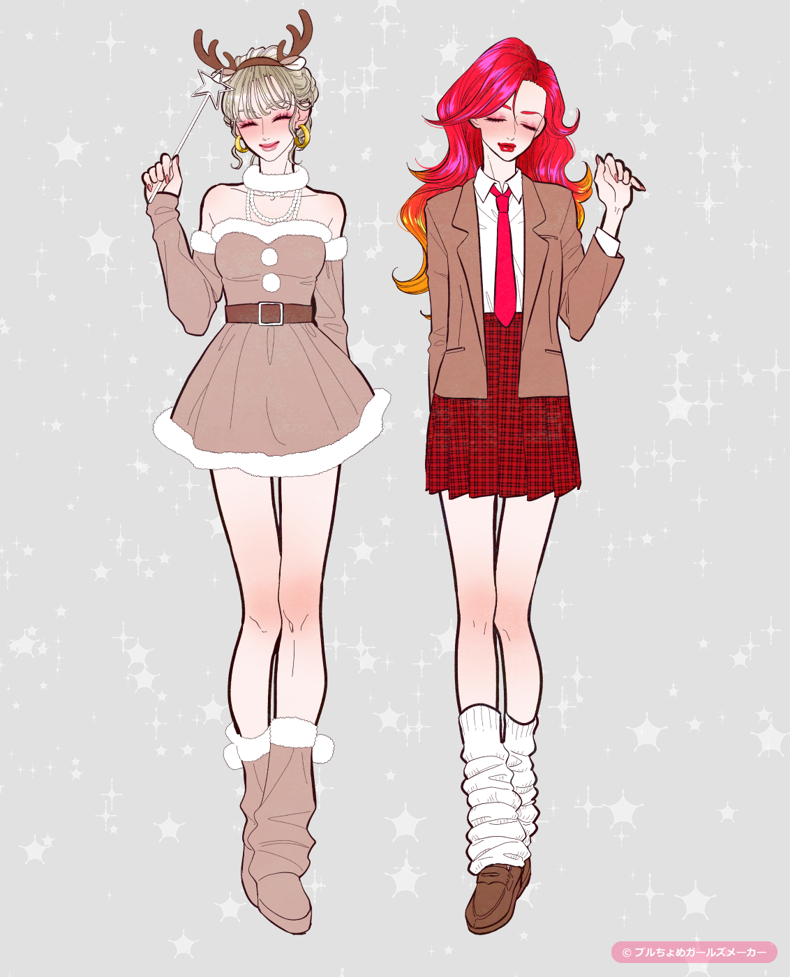 ガールズメーカーで作られた女の子8