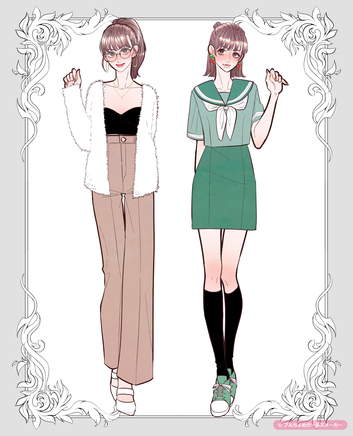 ガールズメーカーで作られた女の子2