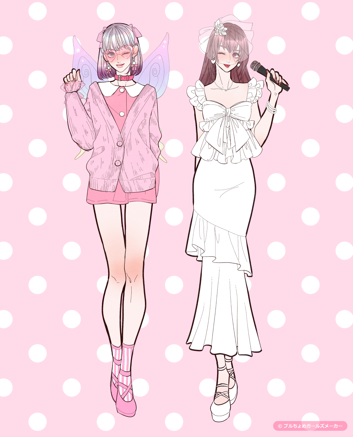 ガールズメーカーで作られた女の子5