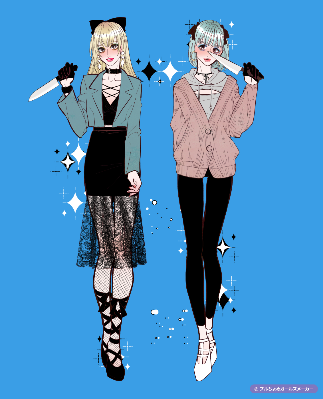 ガールズメーカーで作られた女の子1