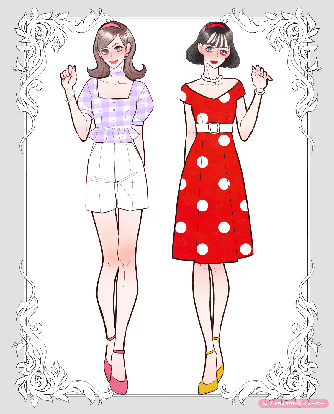 ガールズメーカーで作られた女の子20