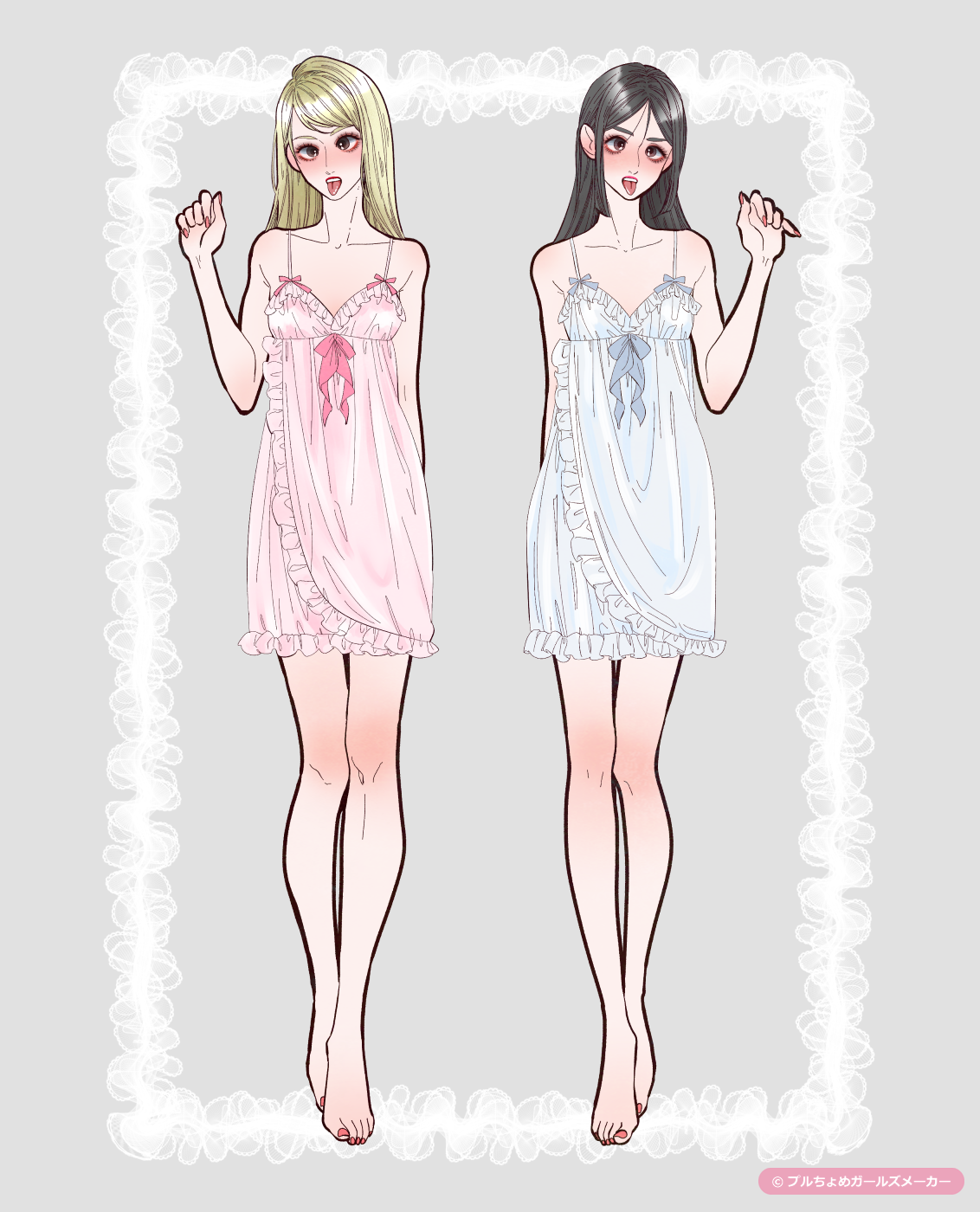 ガールズメーカーで作られた女の子4