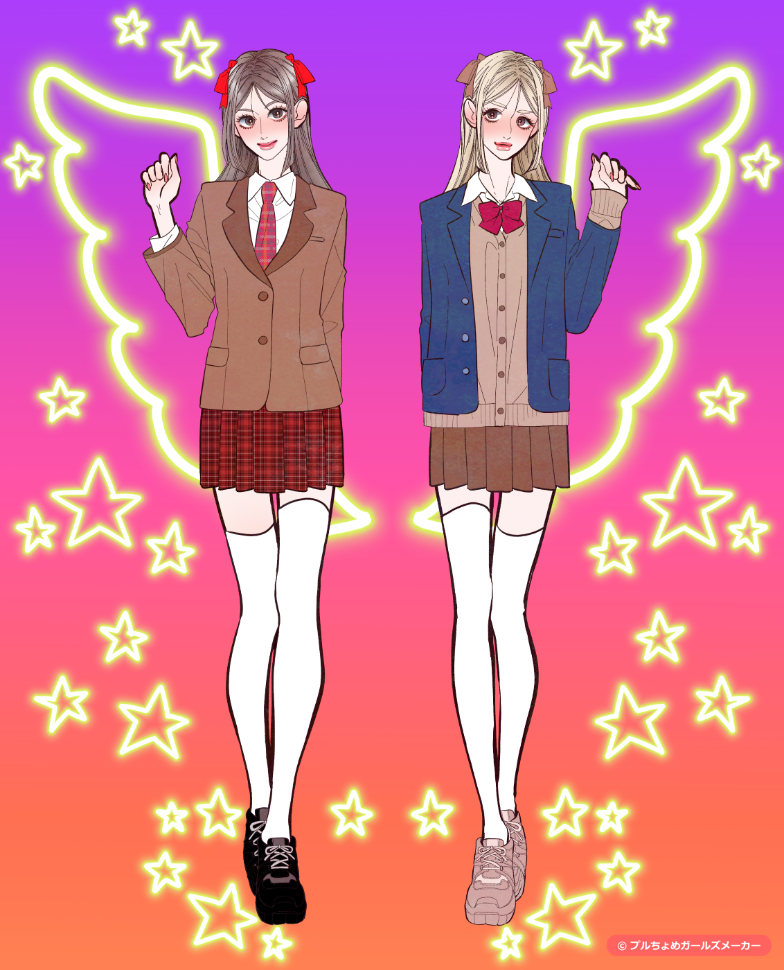 ガールズメーカーで作られた女の子6