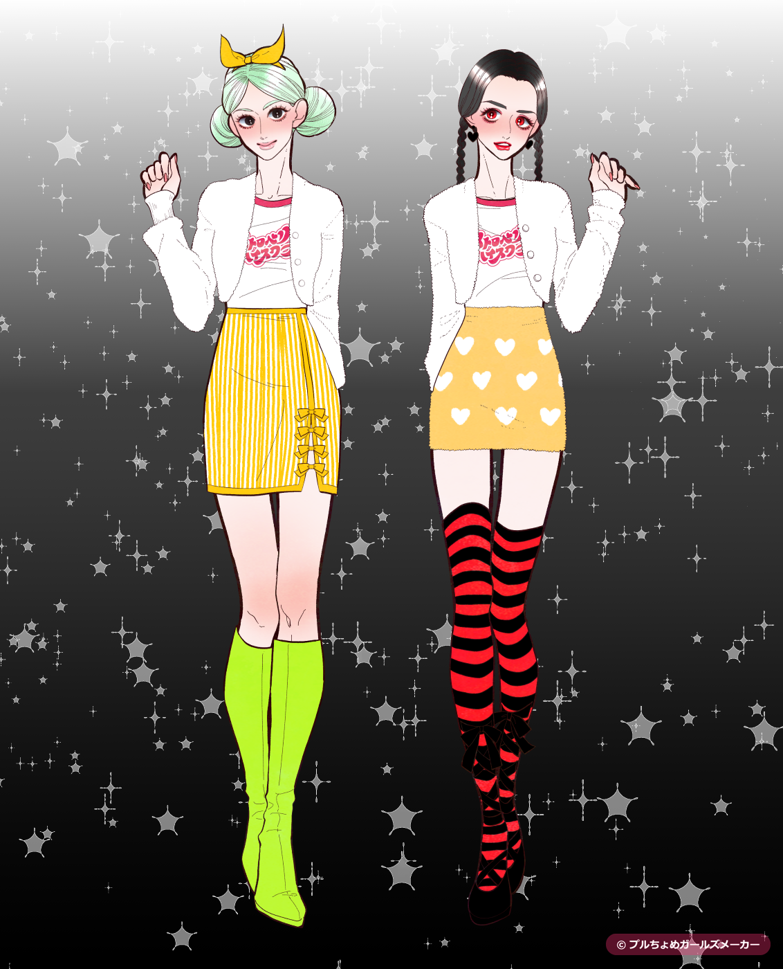 ガールズメーカーで作られた女の子24