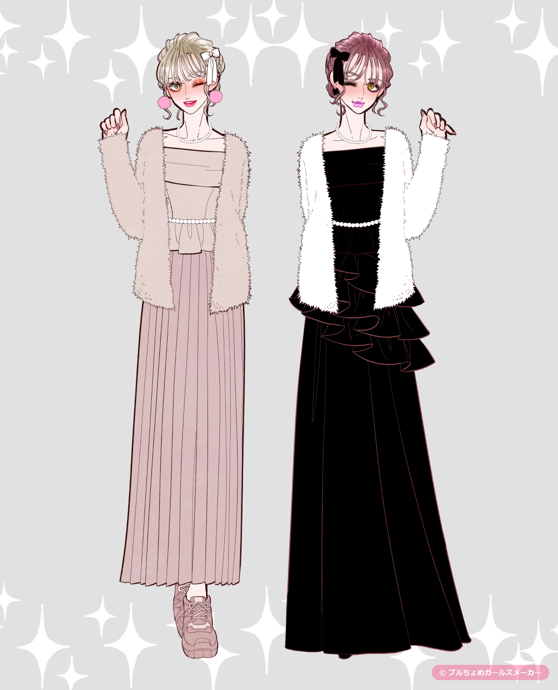 ガールズメーカーで作られた女の子5