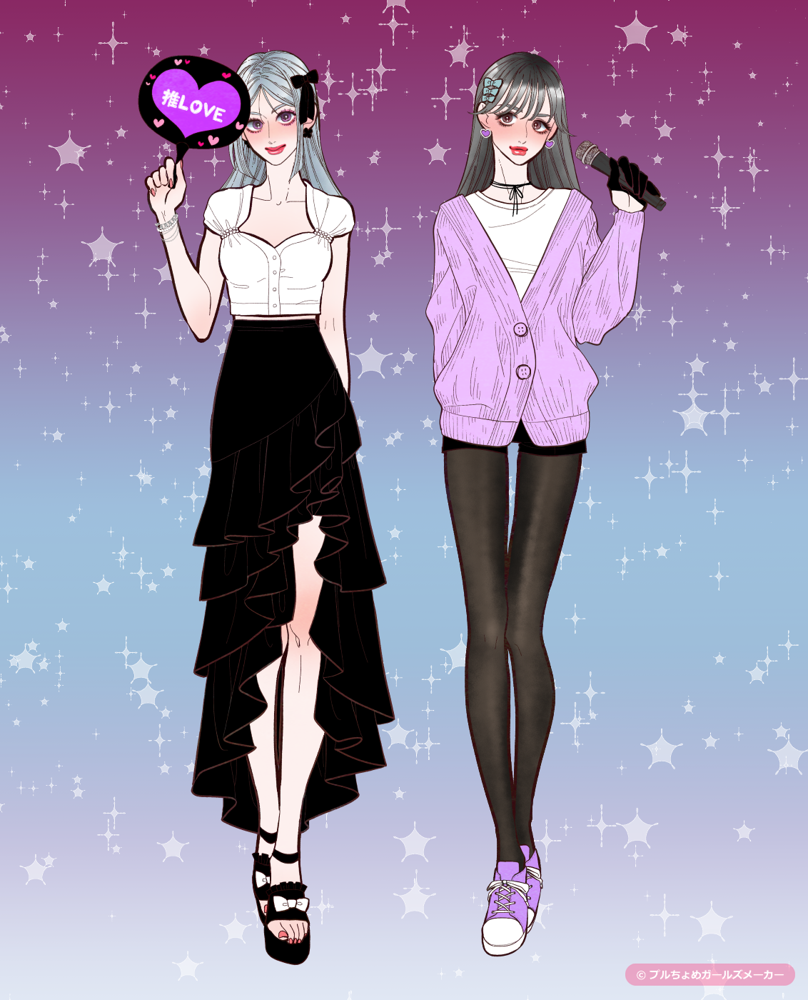 ガールズメーカーで作られた女の子3