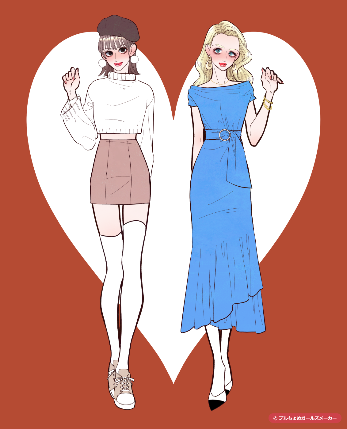 ガールズメーカーで作られた女の子5