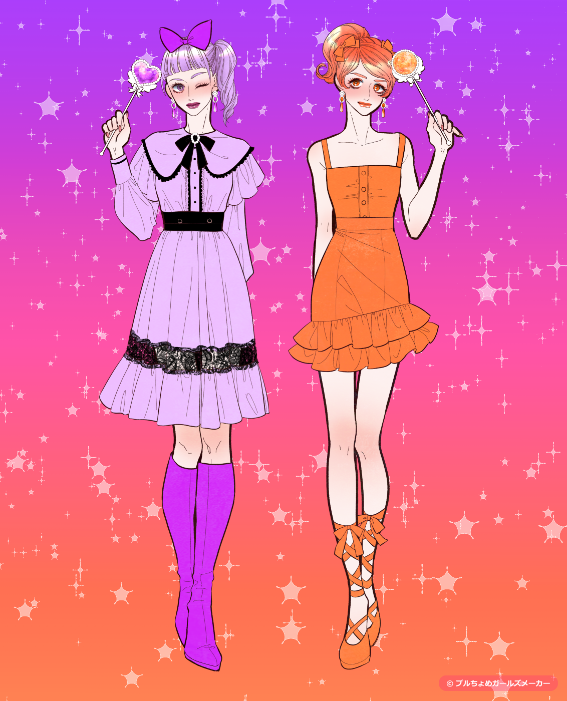 ガールズメーカーで作られた女の子6