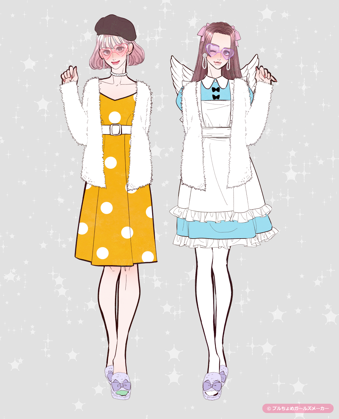 ガールズメーカーで作られた女の子8