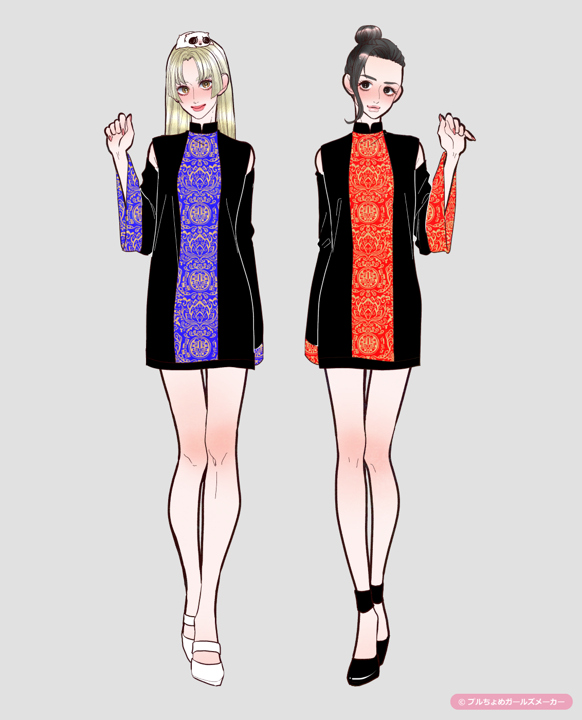 ガールズメーカーで作られた女の子22