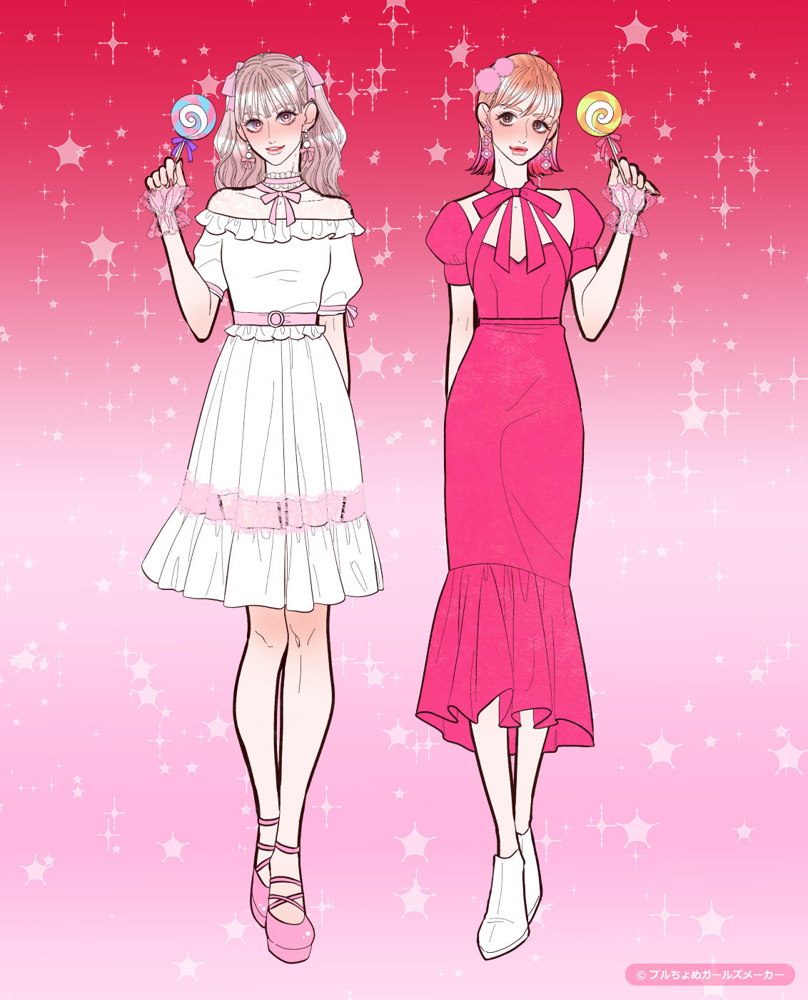 ガールズメーカーで作られた女の子1