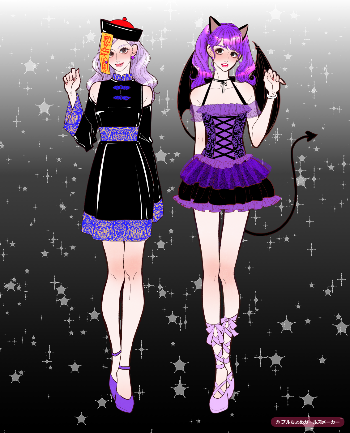 ガールズメーカーで完成した女の子たち