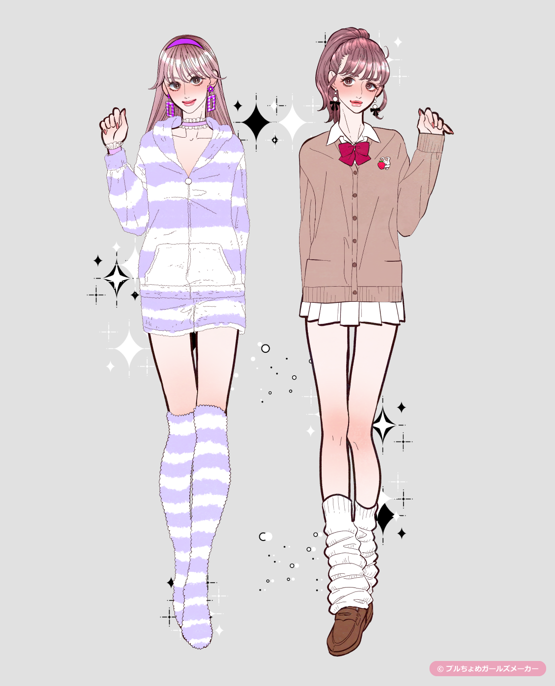 ガールズメーカーで作られた女の子5