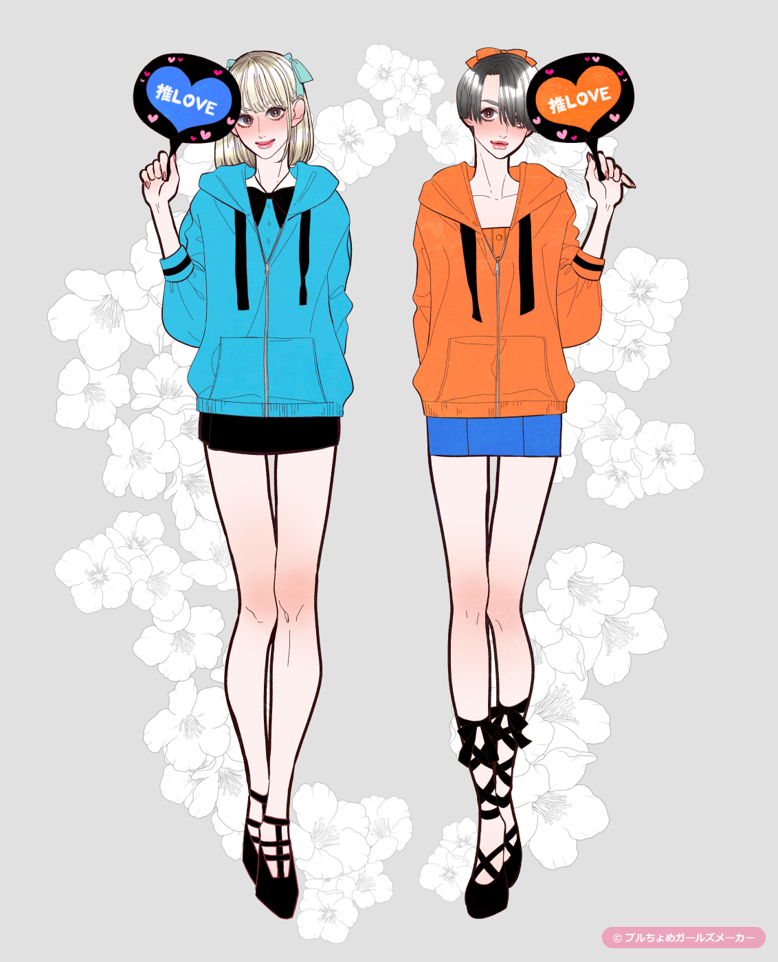 ガールズメーカーで作られた女の子4