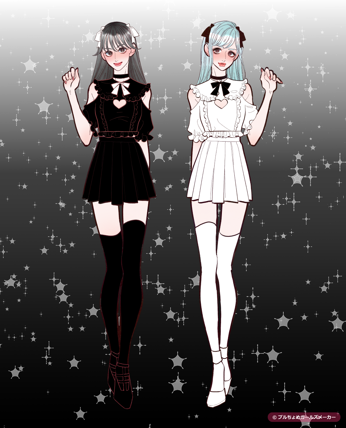 ガールズメーカーで作られた女の子1