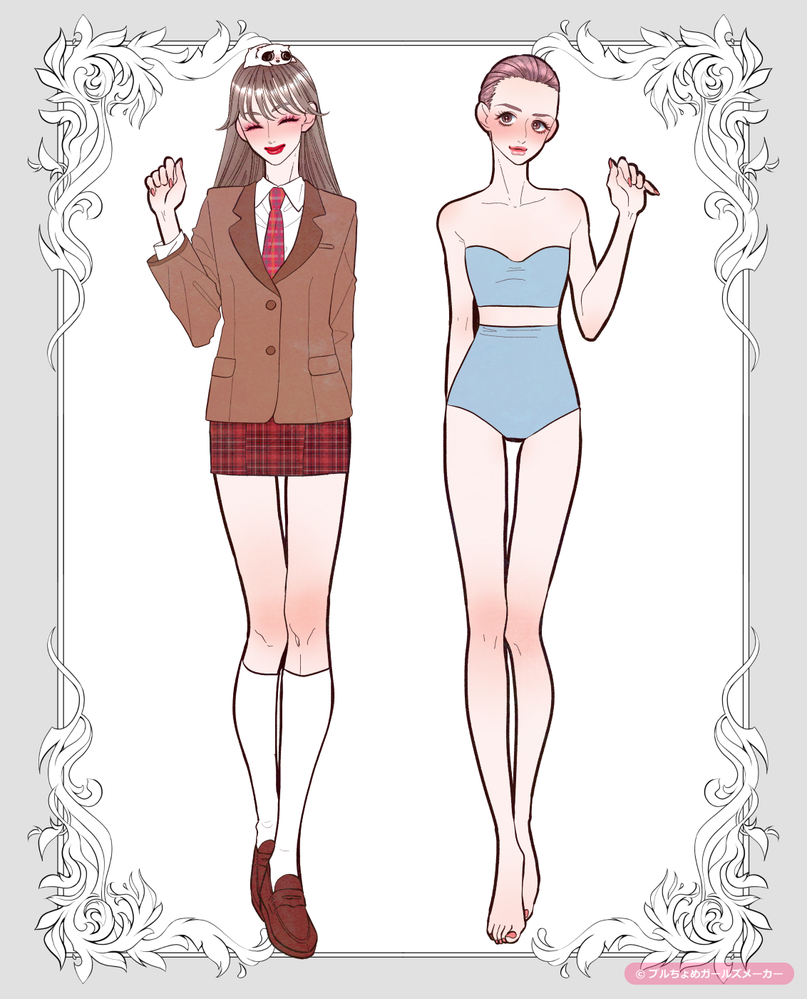 ガールズメーカーで作られた女の子4
