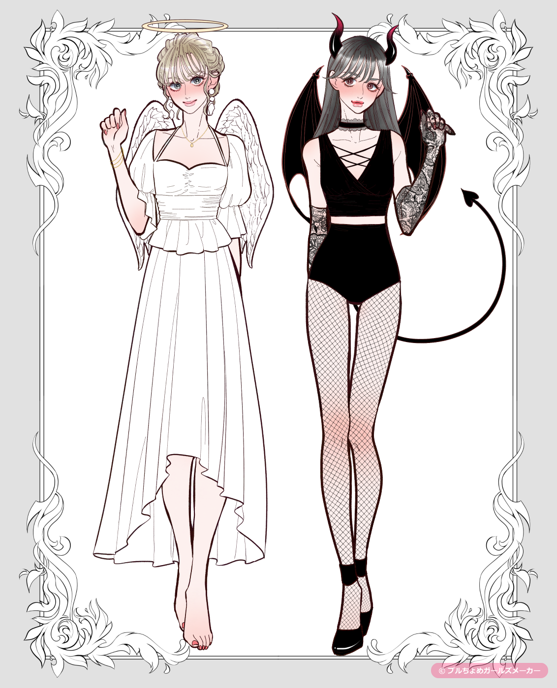 ガールズメーカーで作られた女の子3