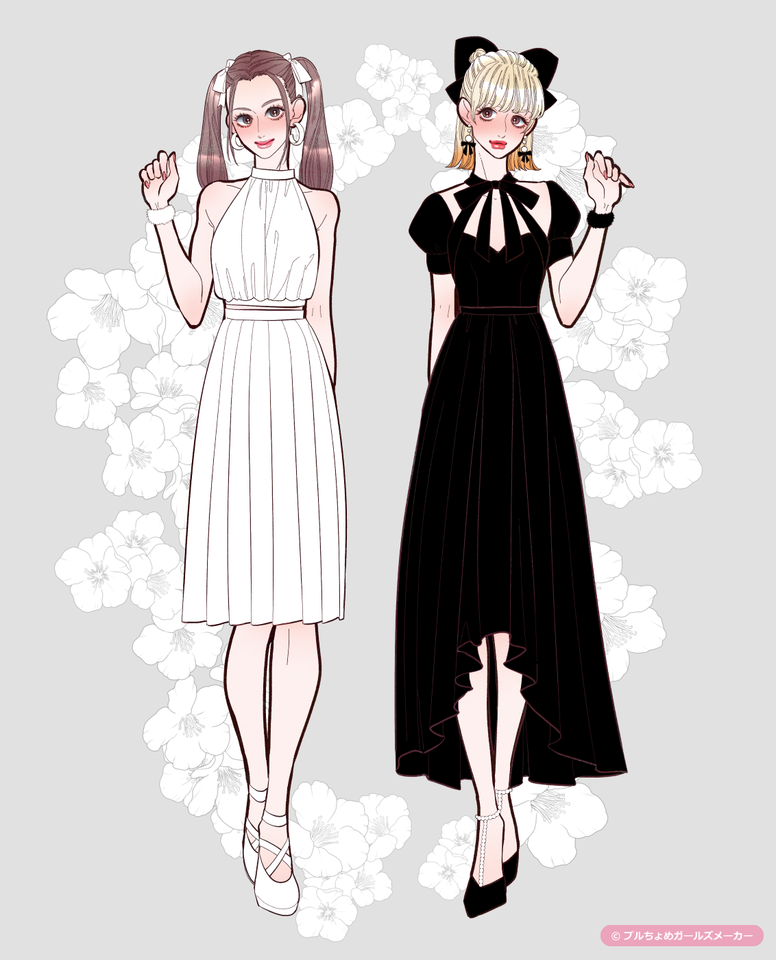 ガールズメーカーで作られた女の子2