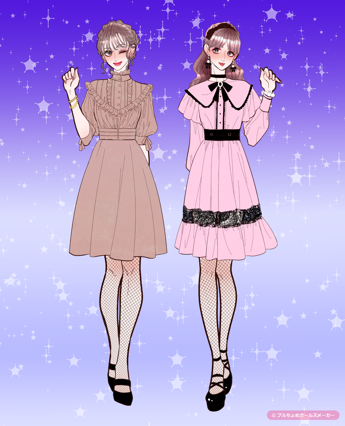 ガールズメーカーで作られた女の子4