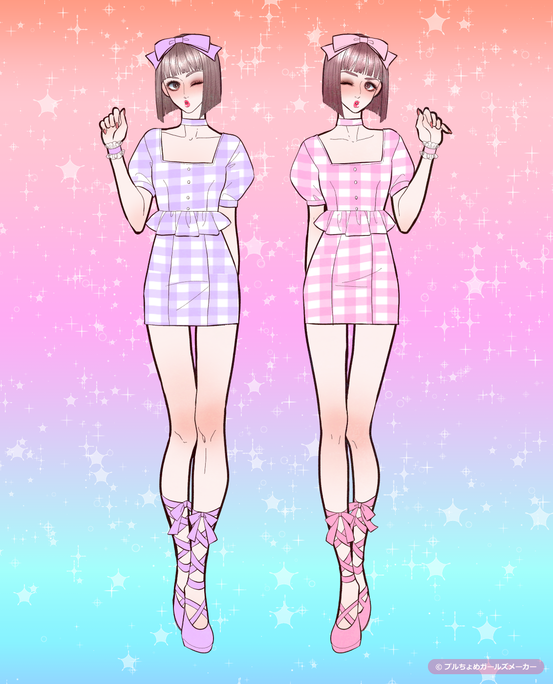 ガールズメーカーで作られた女の子7