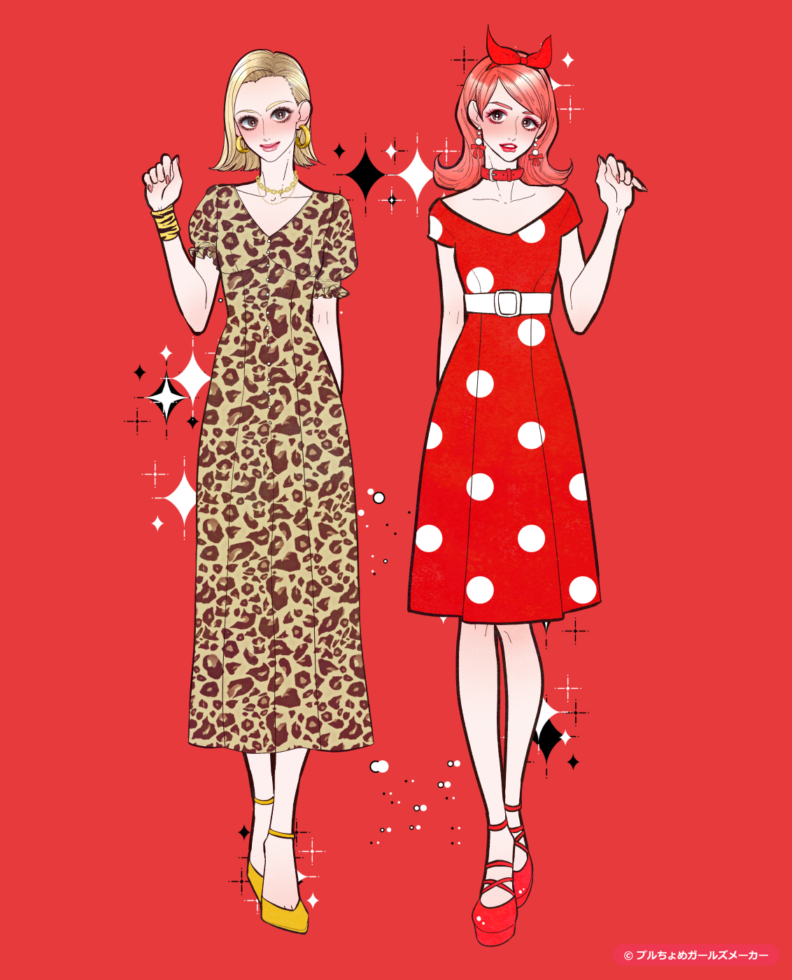 ガールズメーカーで作られた女の子4