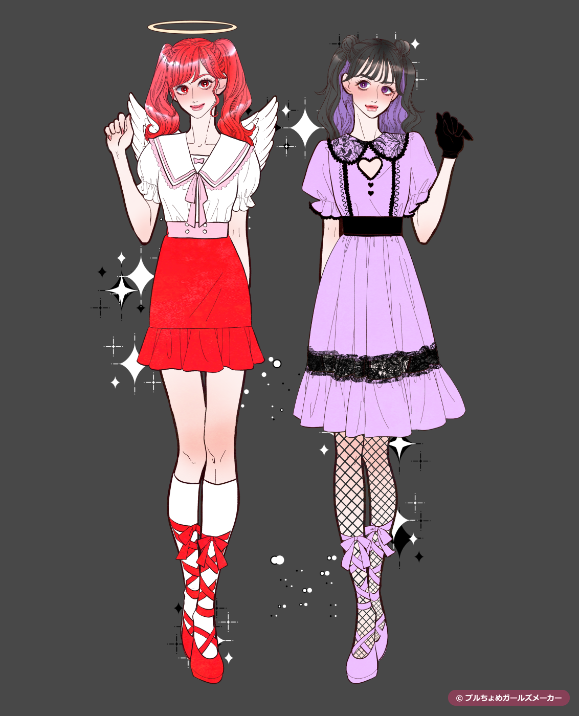 ガールズメーカーで作られた女の子1