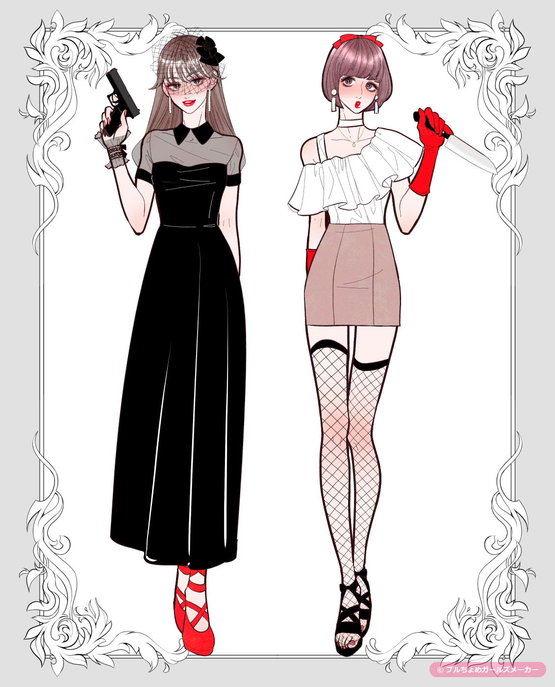 ガールズメーカーで作られた女の子1