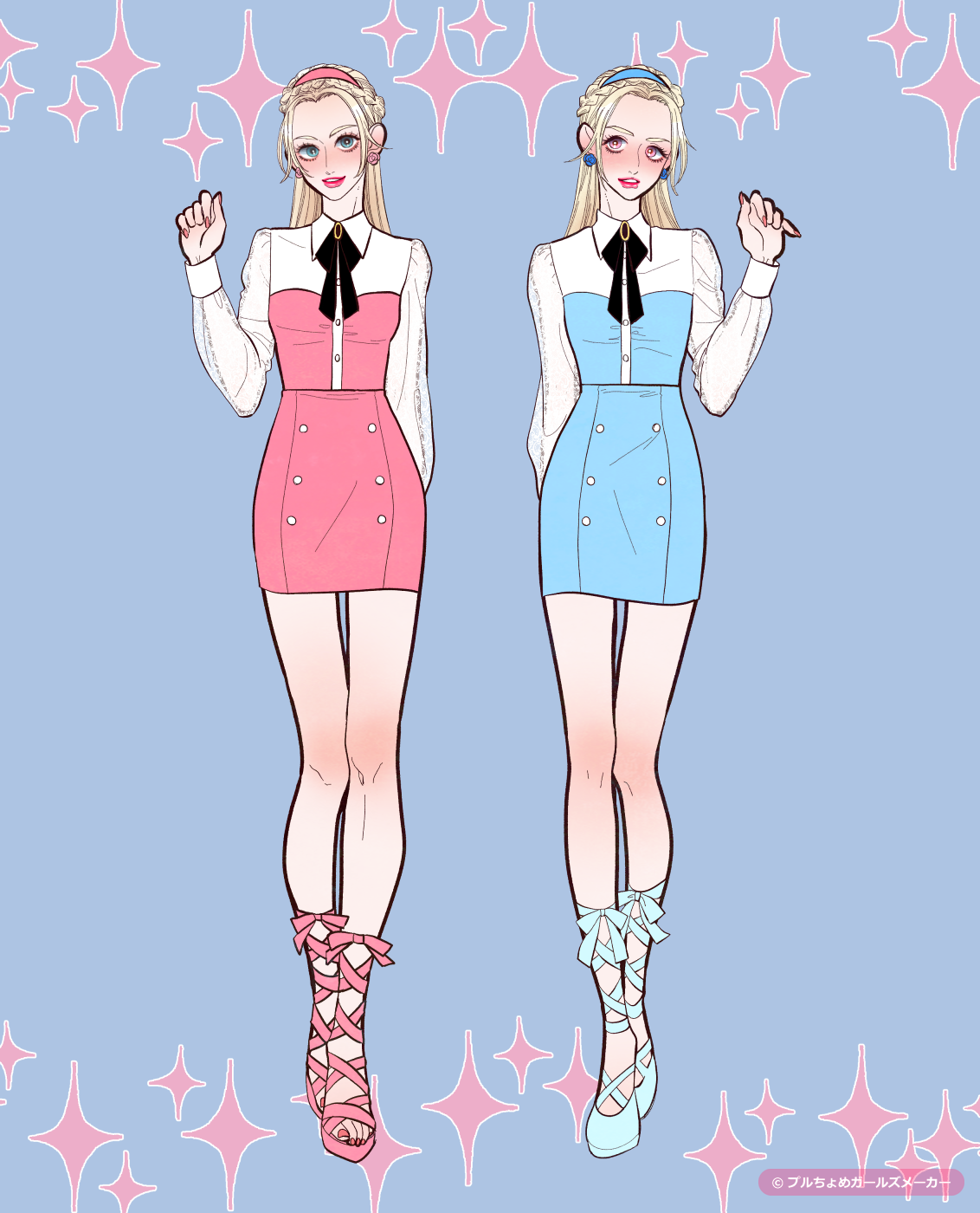 ガールズメーカーで作られた女の子10