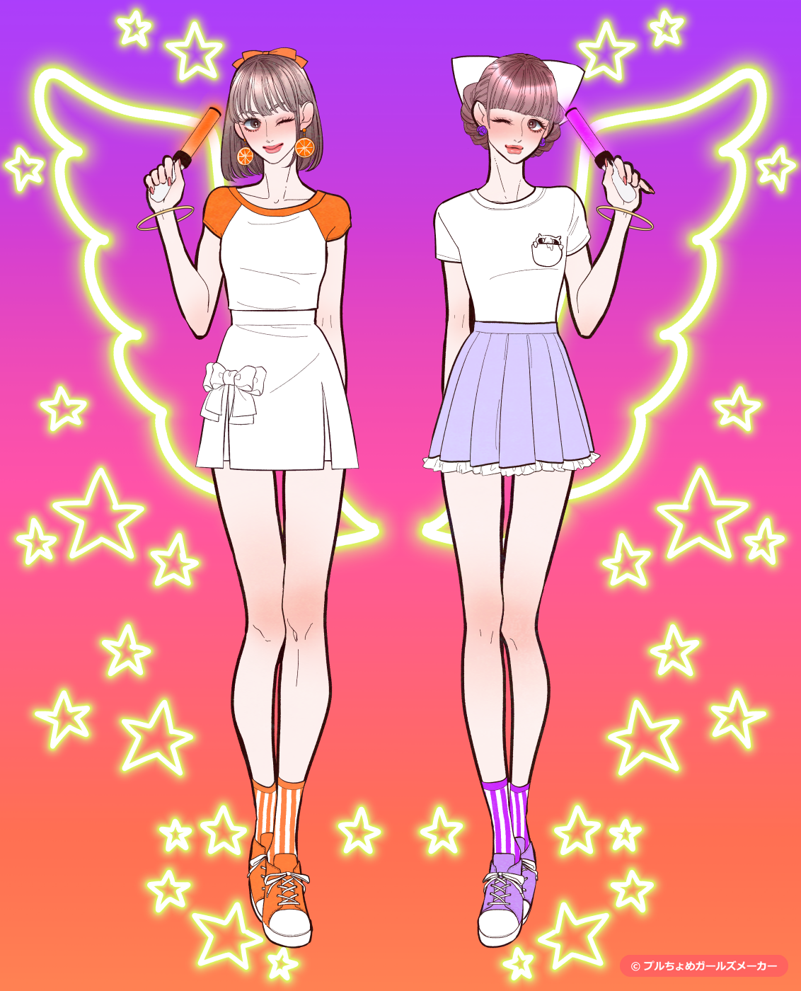 ガールズメーカーで作られた女の子4