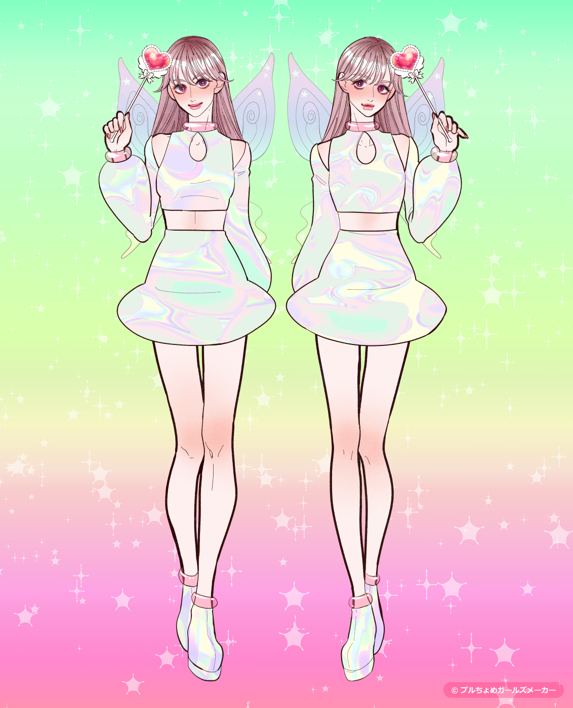ガールズメーカーで作られた女の子1