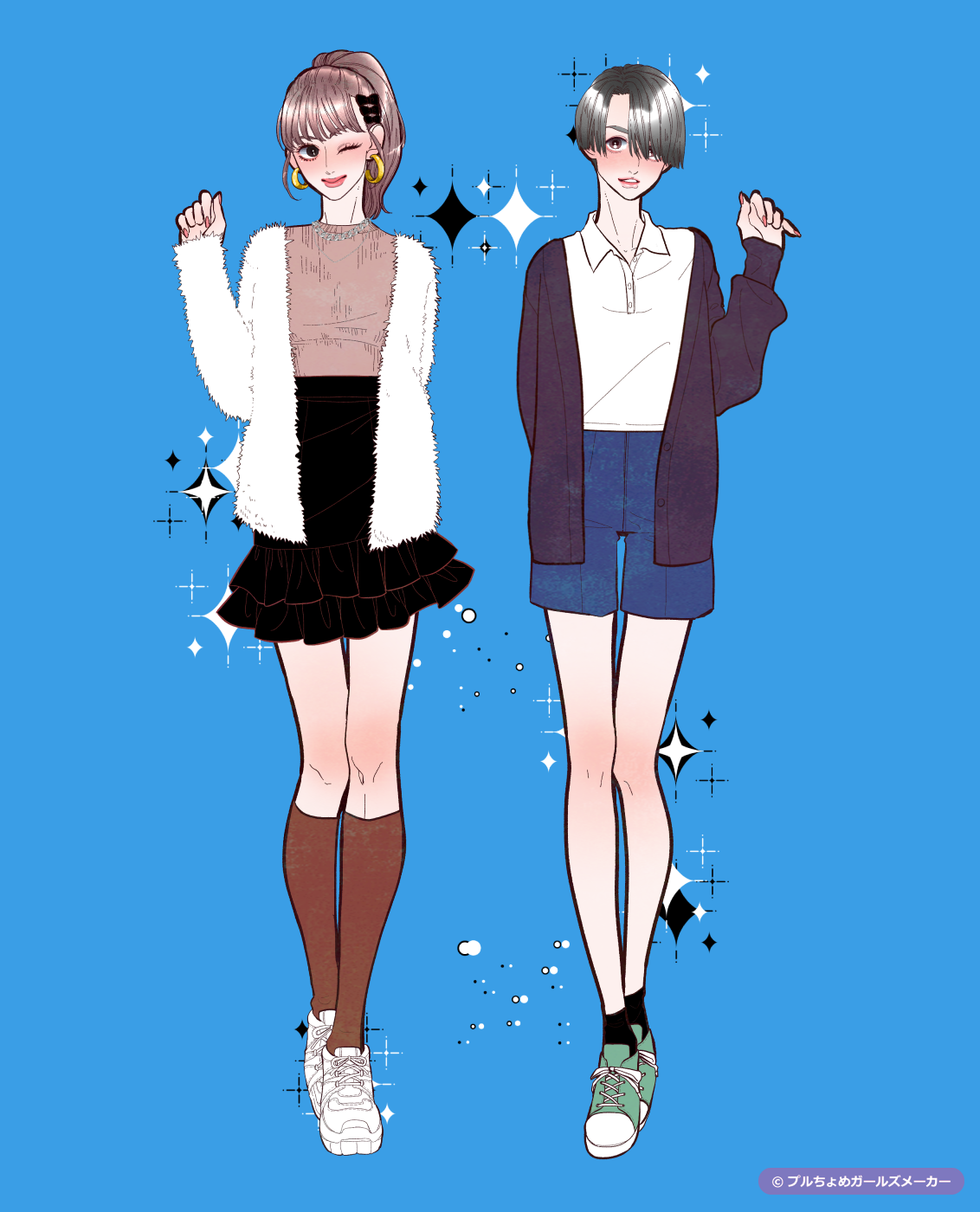 ガールズメーカーで作られた女の子5
