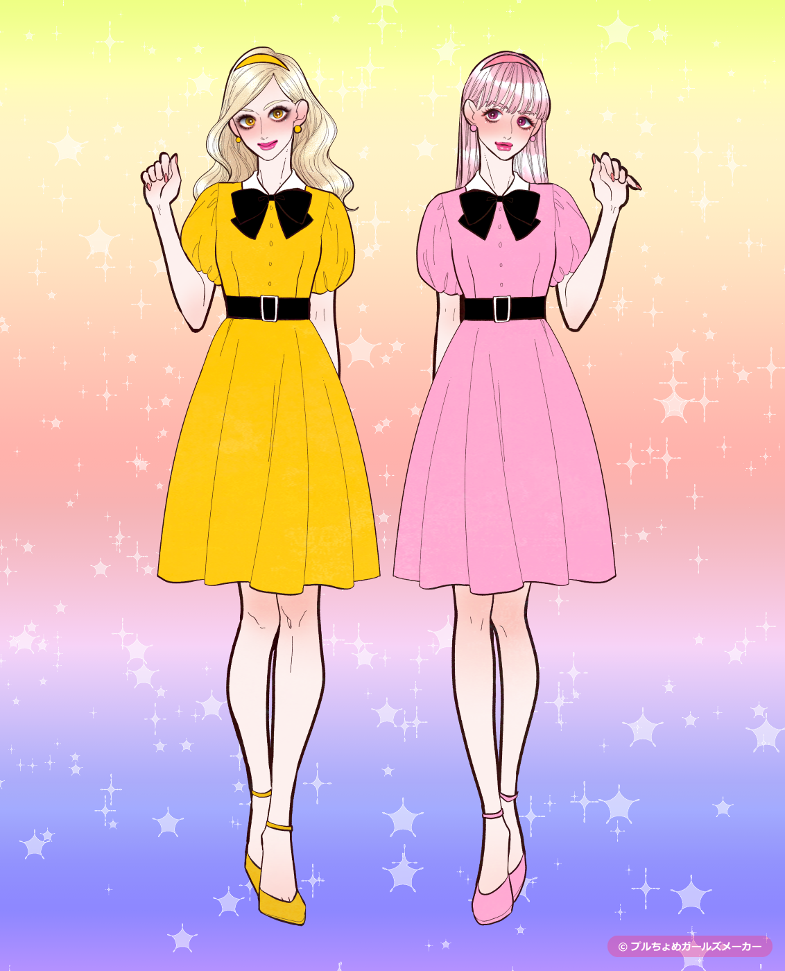 ガールズメーカーで作られた女の子1