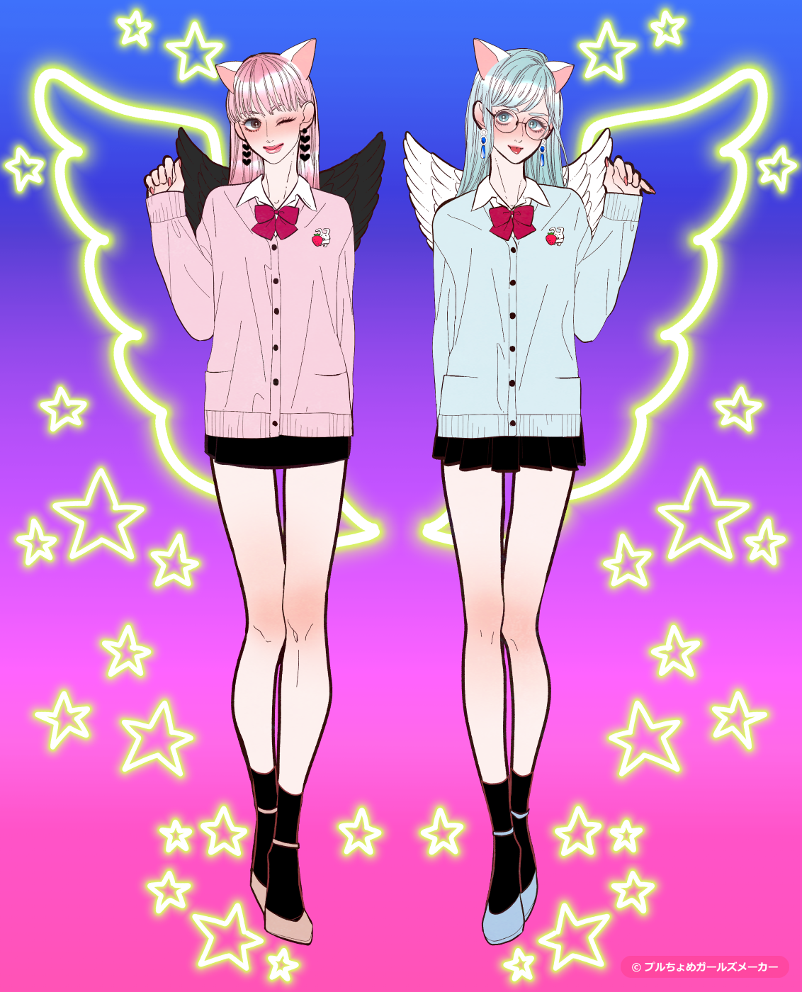 ガールズメーカーで作られた女の子8