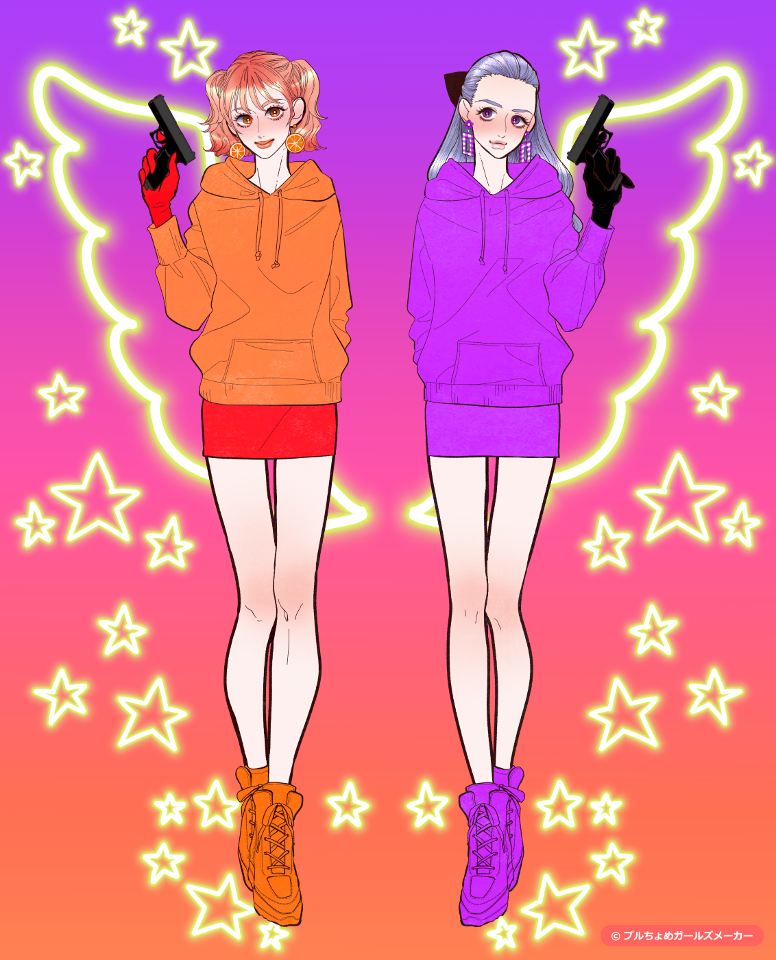 ガールズメーカーで作られた女の子6