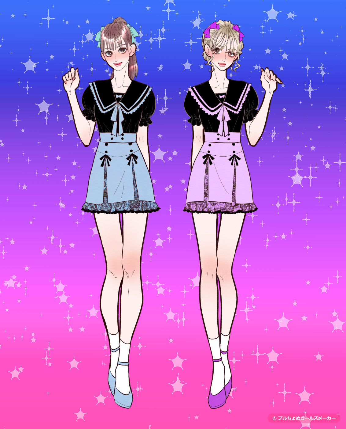 ガールズメーカーで作られた女の子5