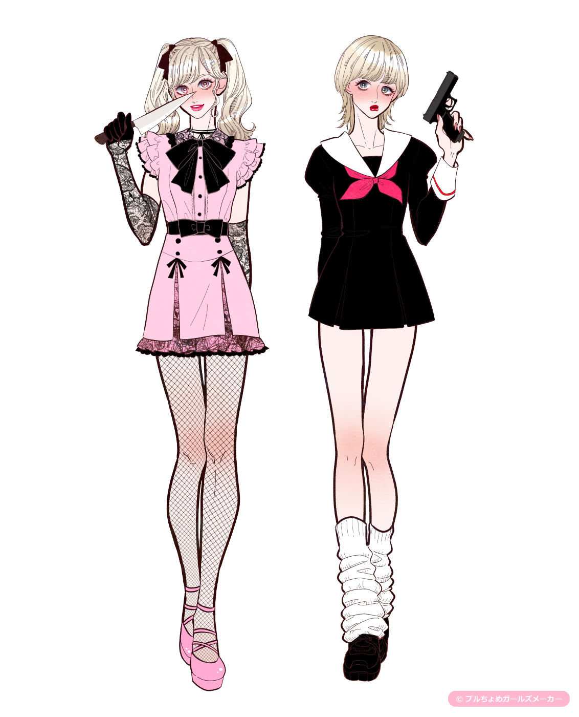 ガールズメーカーで作られた女の子8