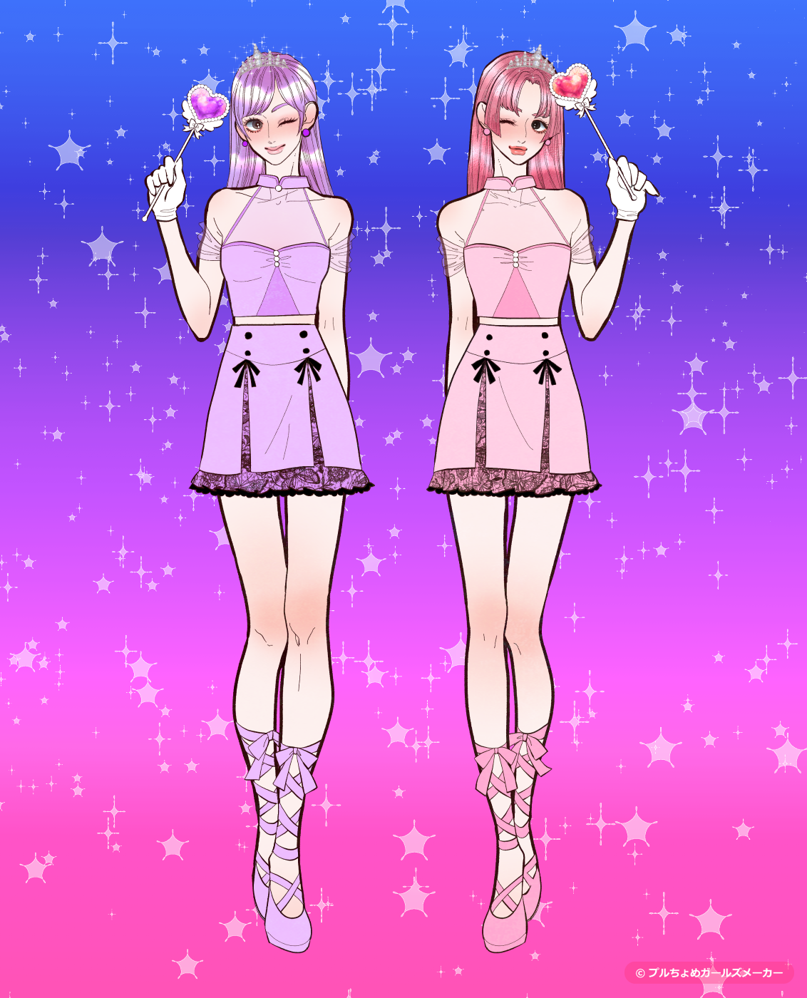 ガールズメーカーで作られた女の子1