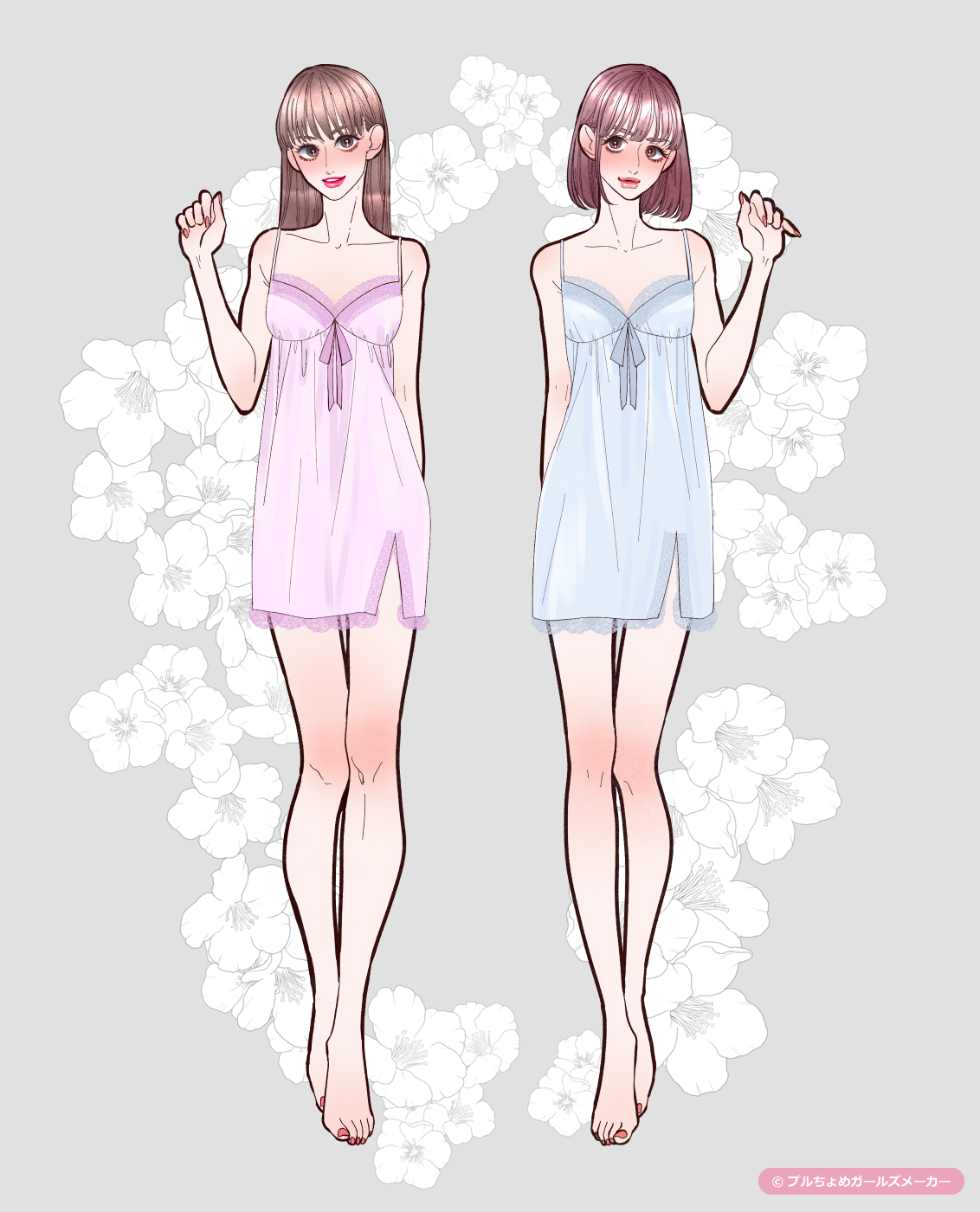 ガールズメーカーで作られた女の子2