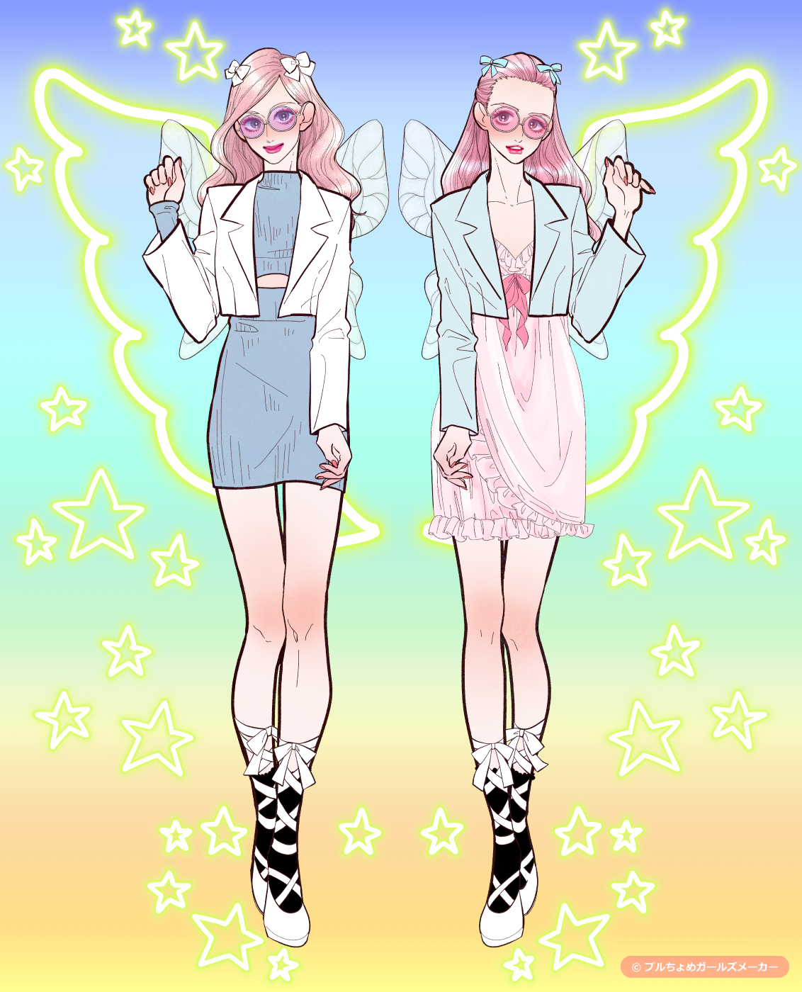 ガールズメーカーで作られた女の子5