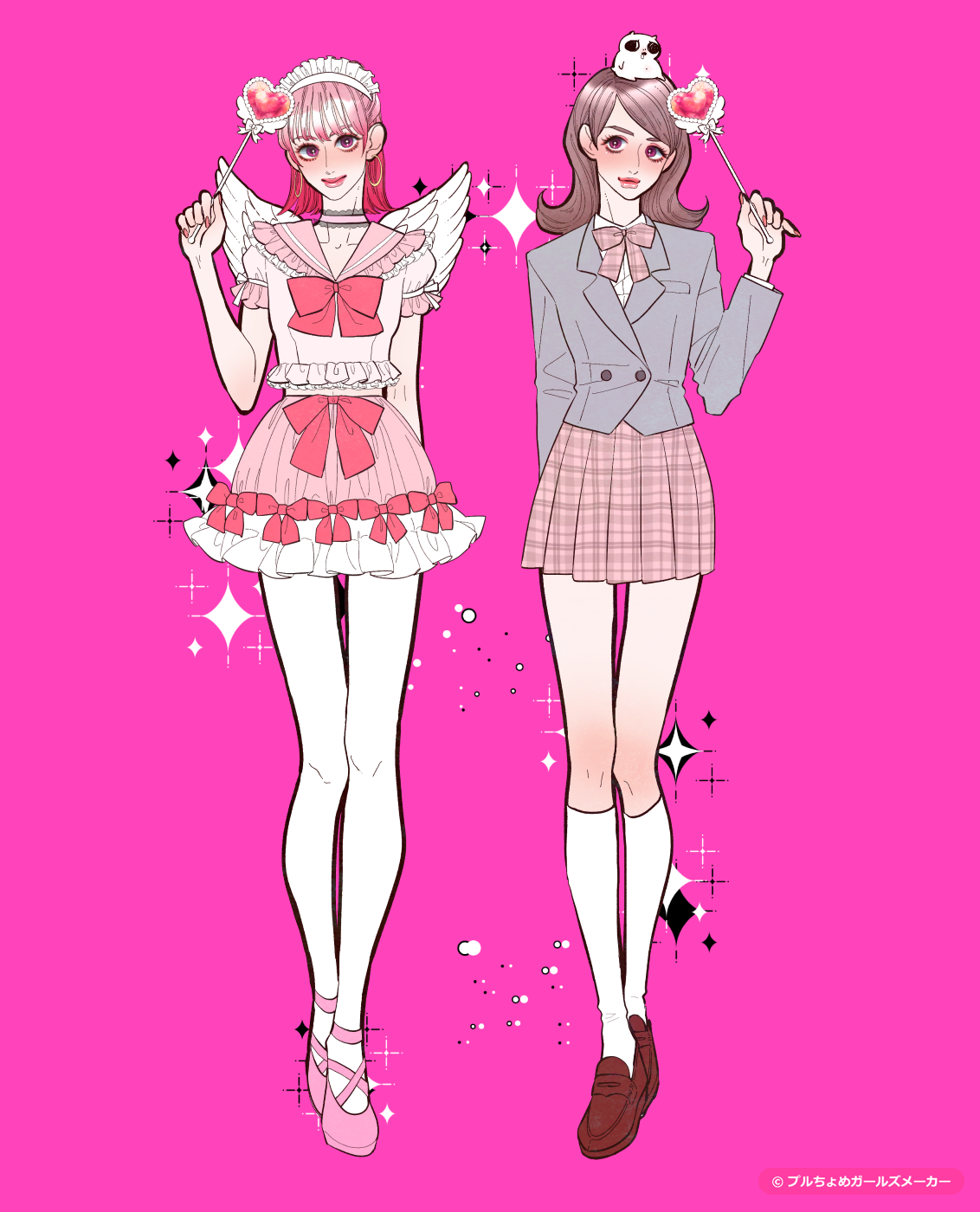 ガールズメーカーで作られた女の子4