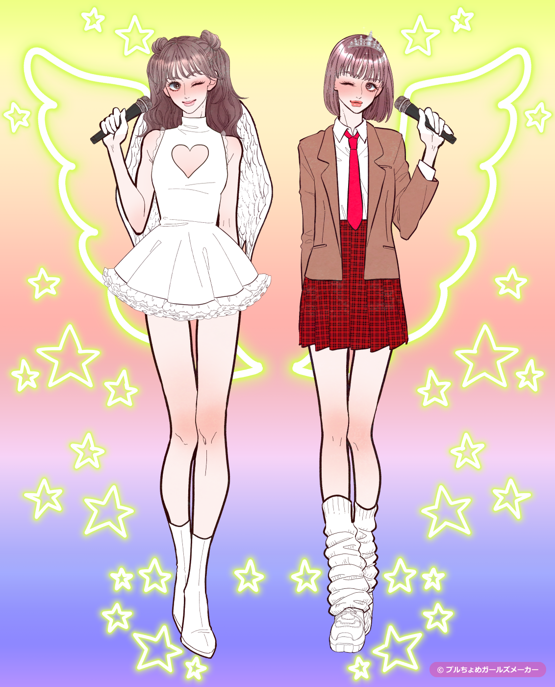 ガールズメーカーで作られた女の子7