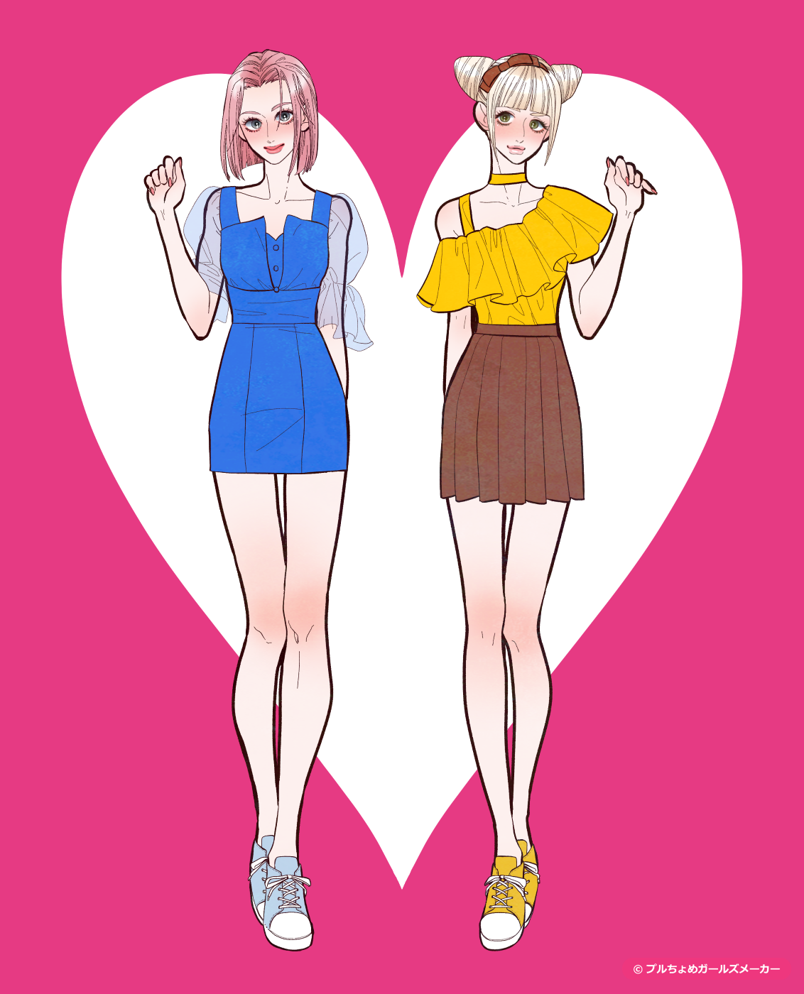 ガールズメーカーで作られた女の子4