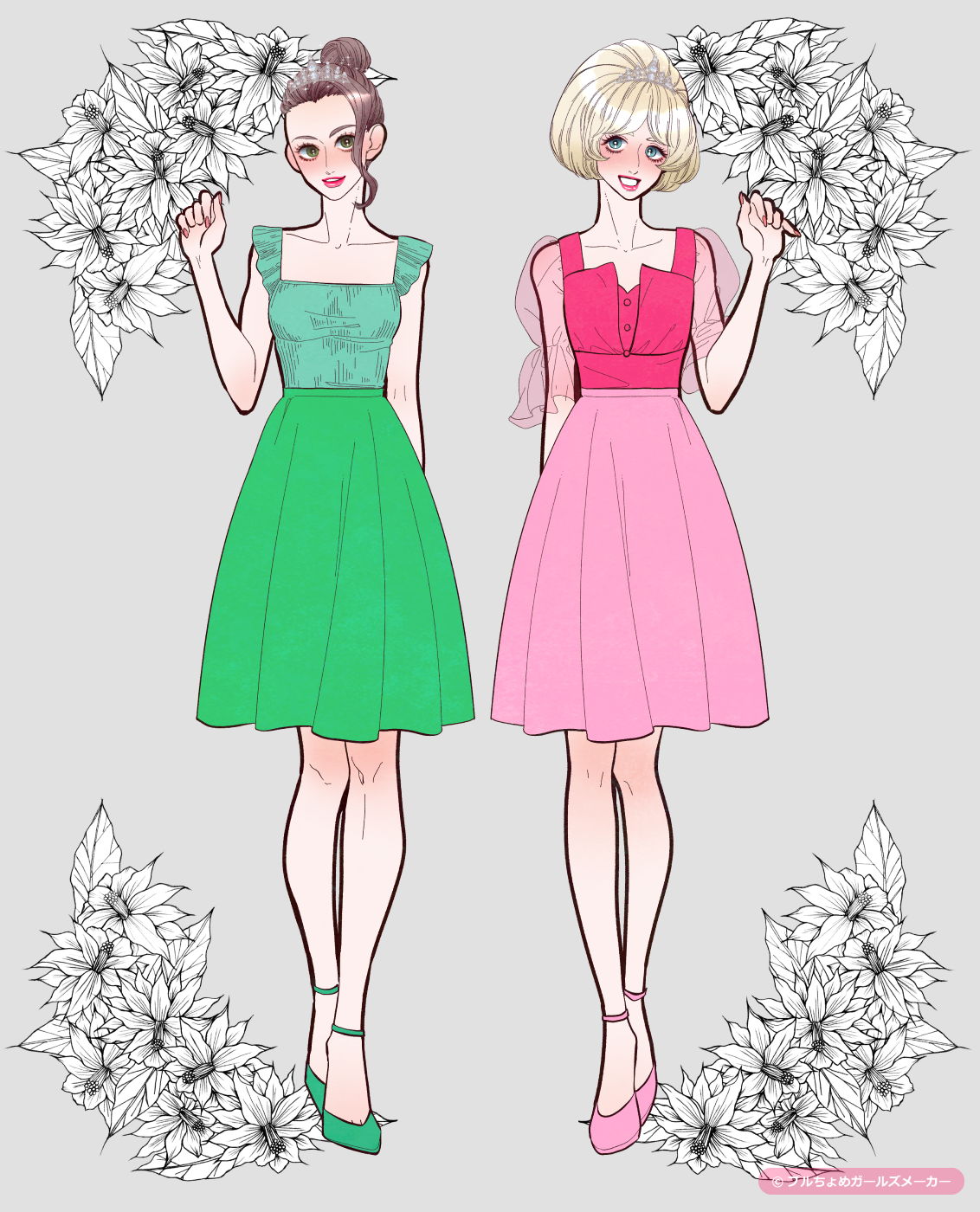 ガールズメーカーで作られた女の子7