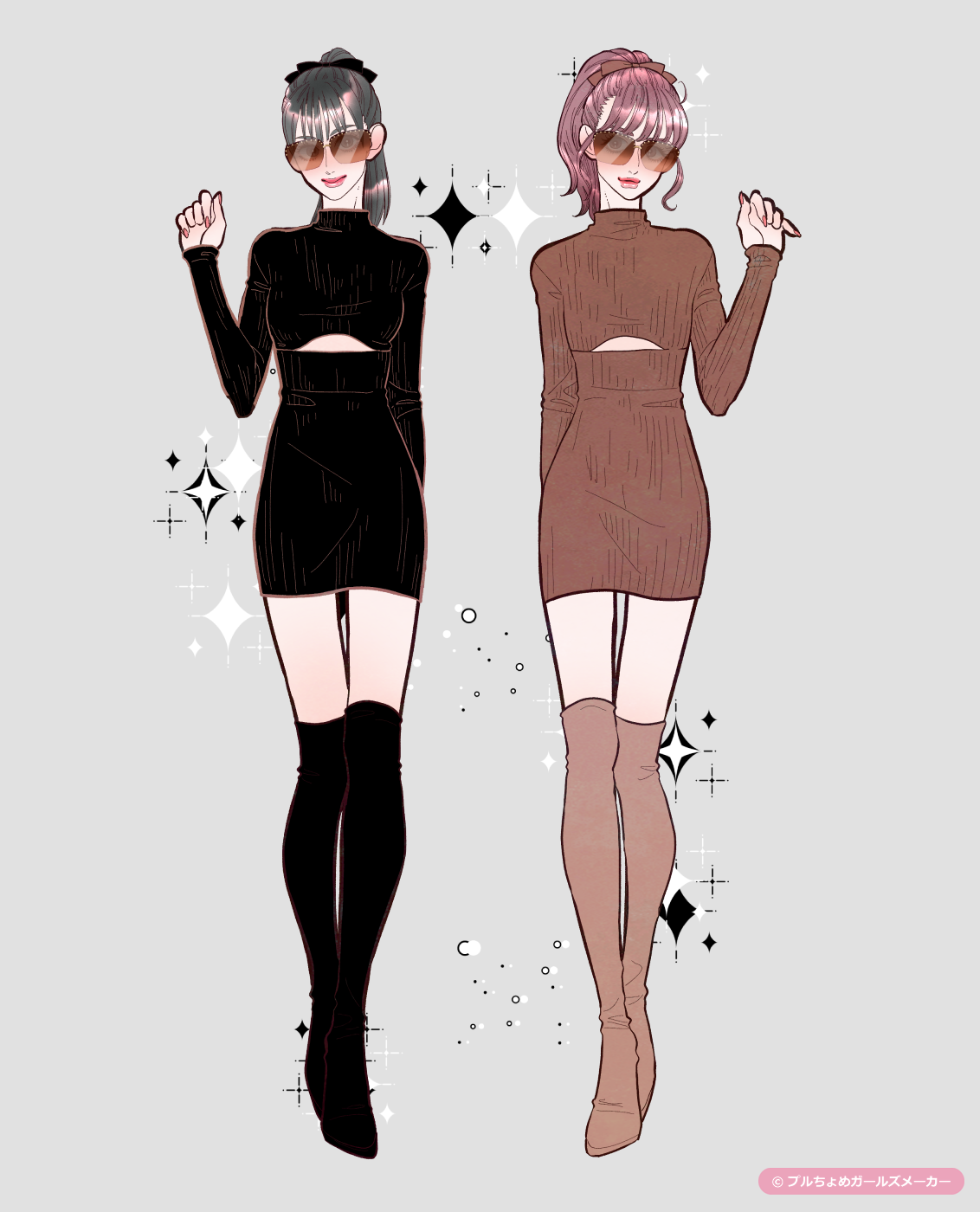 ガールズメーカーで作られた女の子4