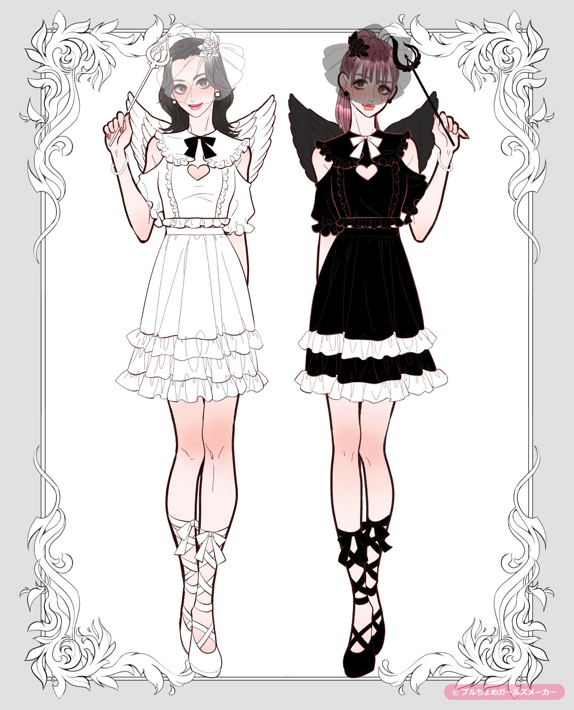 ガールズメーカーで作られた女の子2