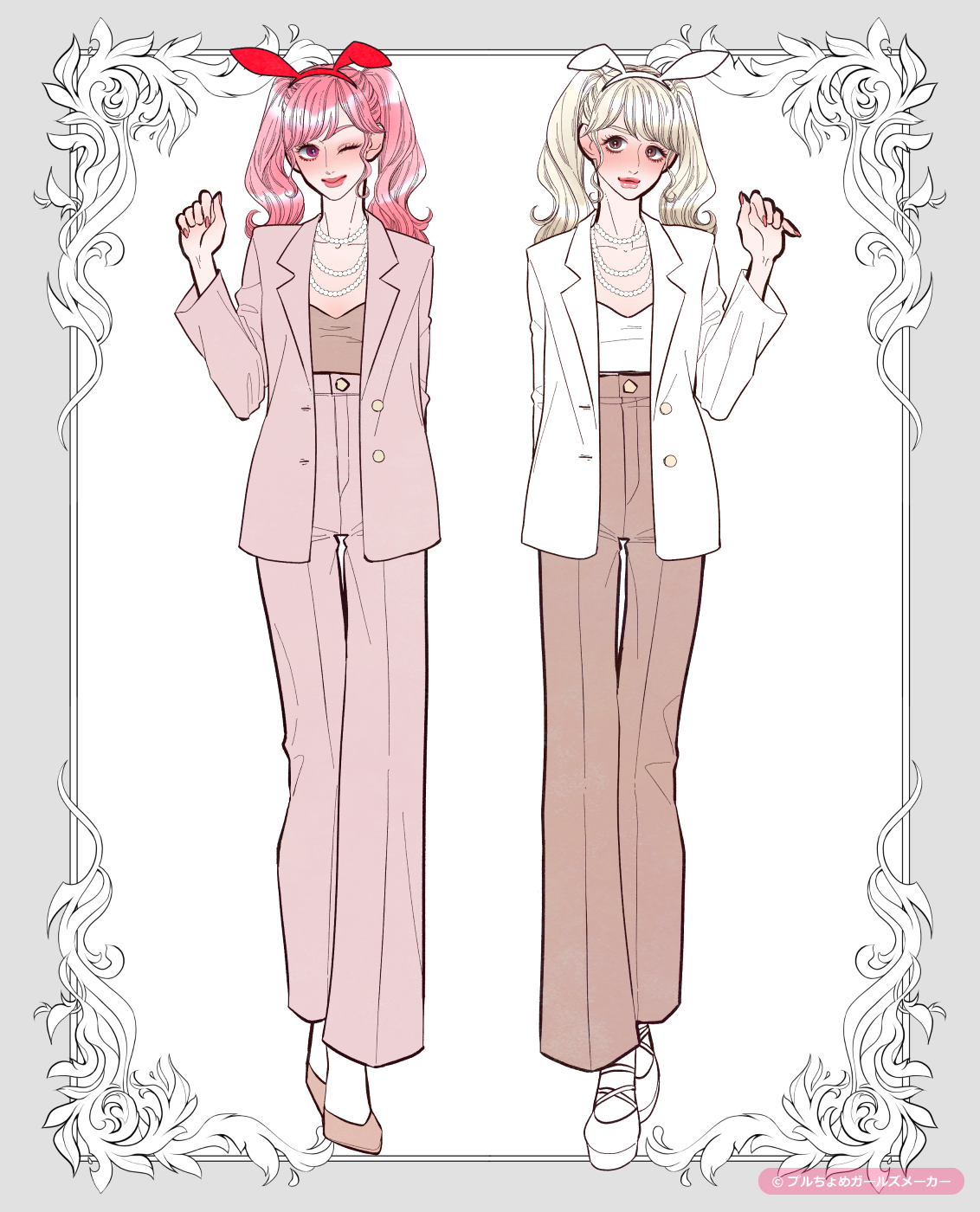 ガールズメーカーで作られた女の子21